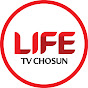 TV CHOSUN LIFE