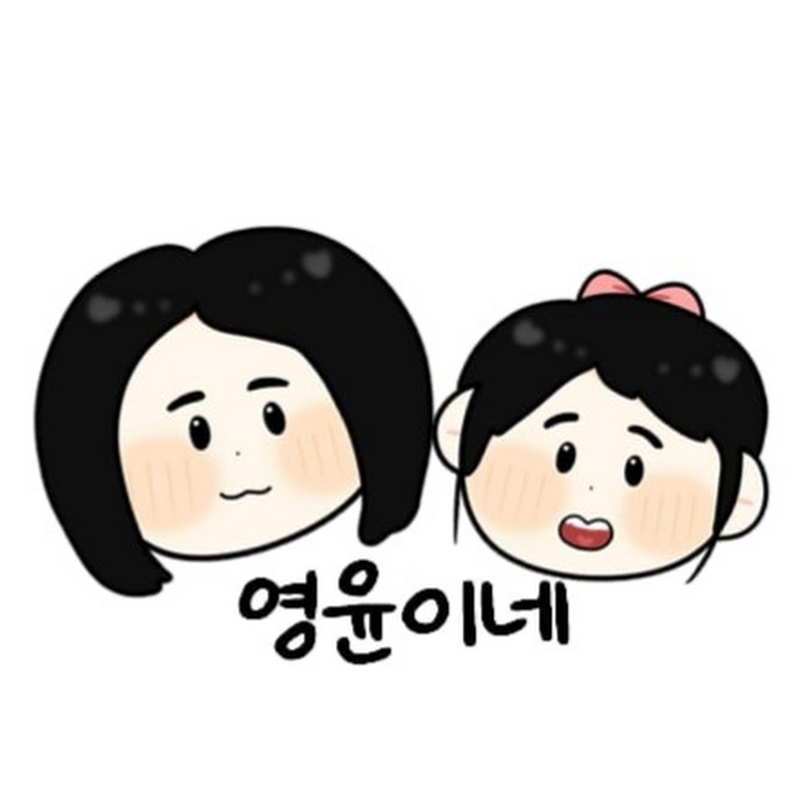 Youngyoon s up up youtube