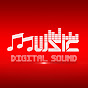 Digital Sound Music