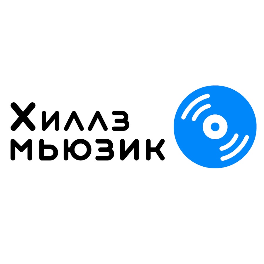 Вансед мьюзик. Ericsson Wallet platform логотип. WBANK. Омега на ИГ.