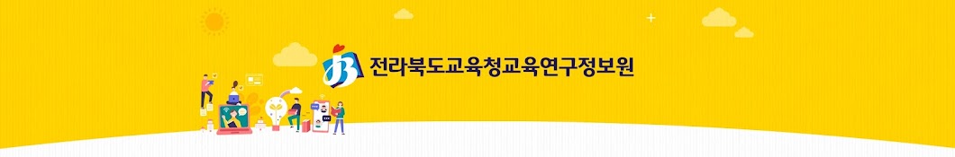 전북수업샘터