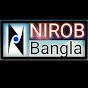 Nirob Bangla