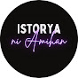 ISTORYA NI AMIHAN