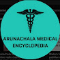 Arunachala Medical Encyclopaedia 