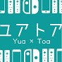 yuatoa Game Labo