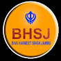 Bhai Harmeet Singh Jammu