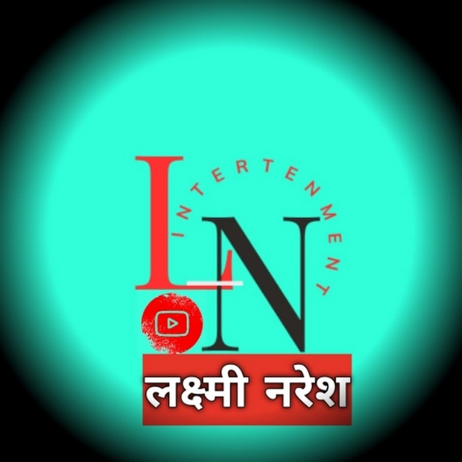 Laxmi Naresh Entertenment