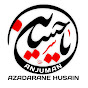 ANJUMAN AZADARANE HUSAIN ADAMPUR JARWAL BAHRAICH