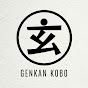 玄関工房 -GENKAN KOBO-