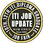 ITI JOB UPDATE