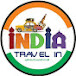 INDIA TRAVEL IN