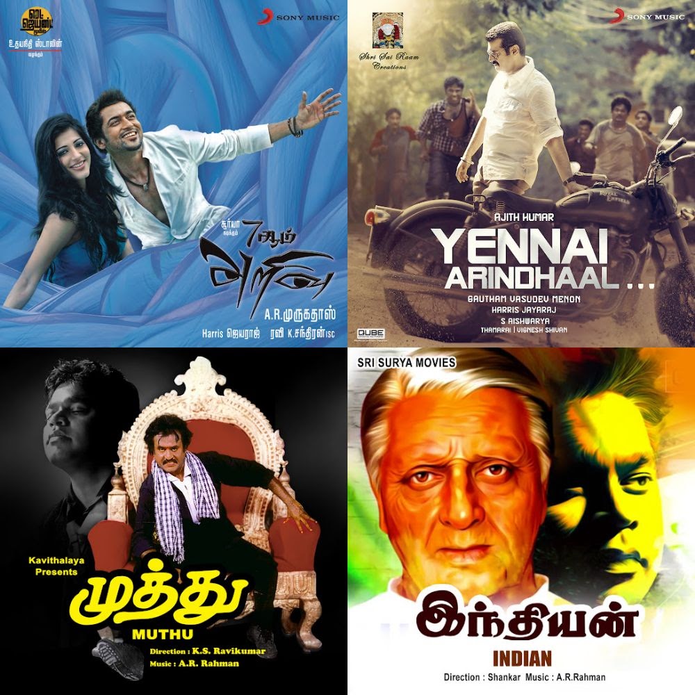 Tamil songs