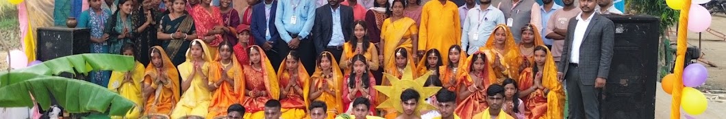 P. G INTERNATIONAL SCHOOL HARNAUT