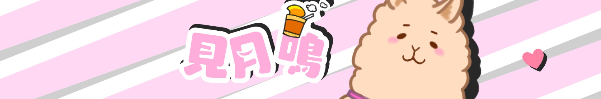 ap-header