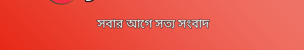 Jamuna 71 TV