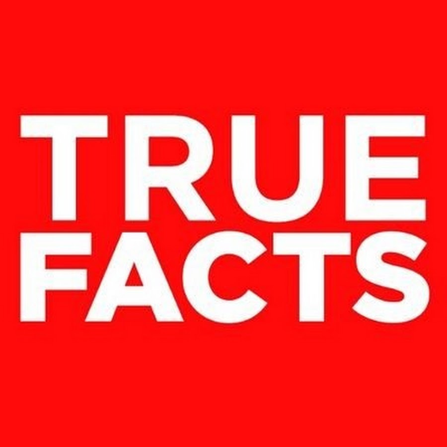 Fact картинка. Facts аватарка. True facts. Facts УУПК.