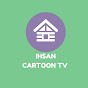 Ihsan cartoon tv 