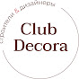 Club Decora