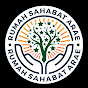 Rumah Sahabat Arae