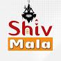 Shiv Mala शिव माला