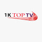 1K TOP TV