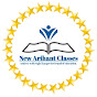 New Arihant Classes