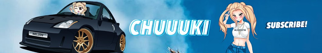 Chuuuki Banner
