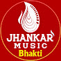 Jhankar Music Bhakti - Gujarati 