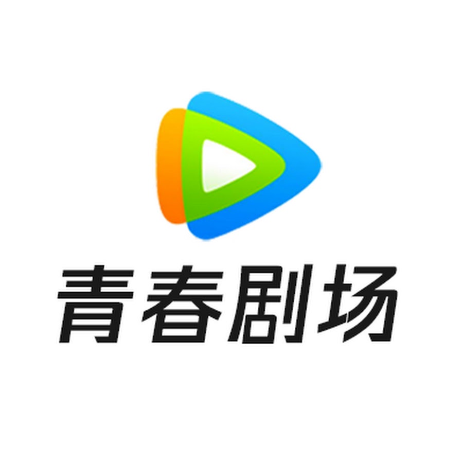 Tencent Video - Romantic - Get the WeTV APP