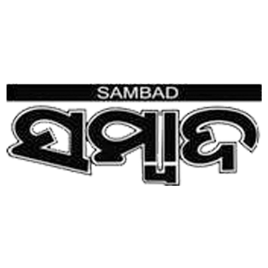 Sambad youtube