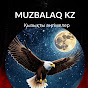 Muzbalaq kz