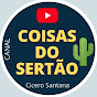 COISAS DO SERTÃO - Cicero Santana