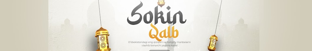 Sokin Qalb