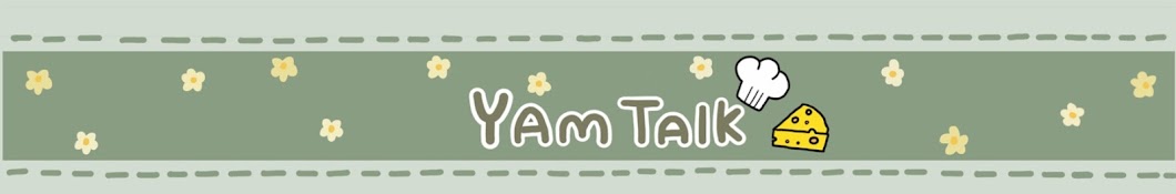 얌톡 YAMTALK