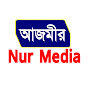 AZMIR NUR MEDIA