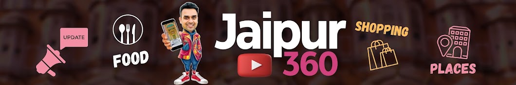 Jaipur 360