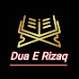 Dua e Rizaq 