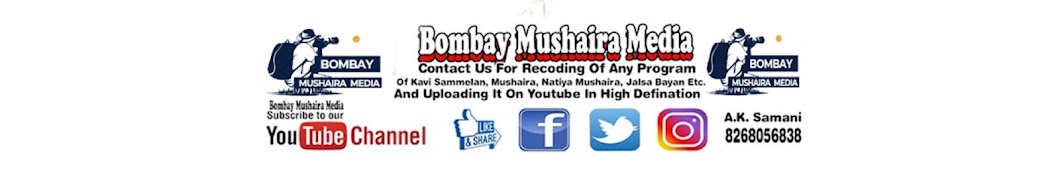 Bombay Mushaira Media