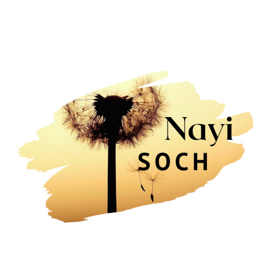 Nayi Soch