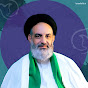 Ayatollah Fatemi Fallah