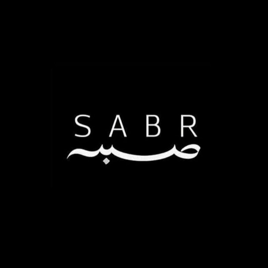 Красивые картинки sabr