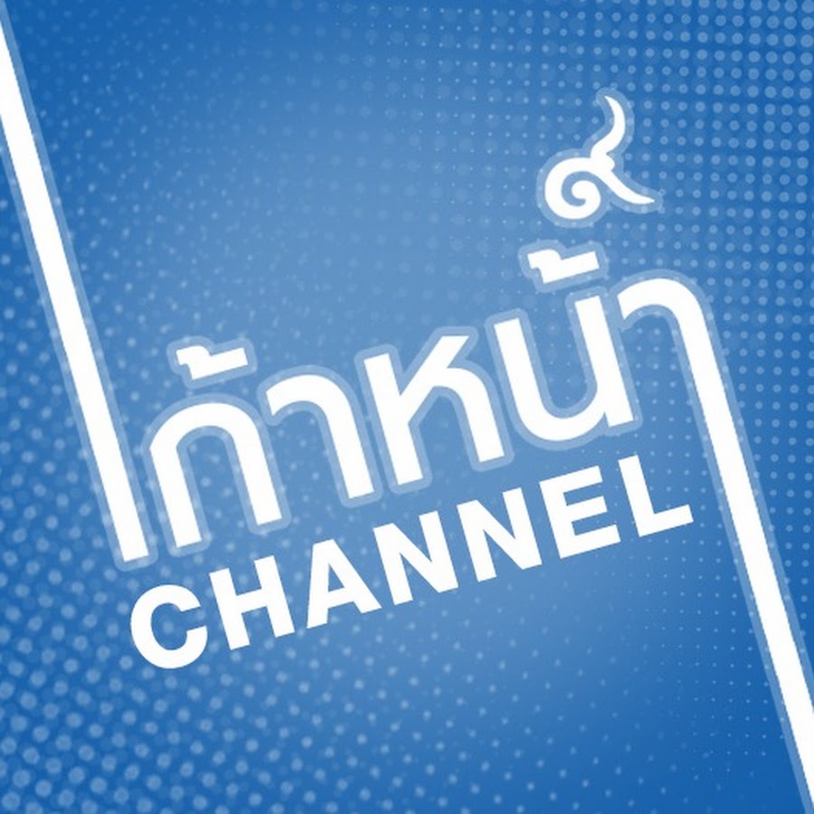 9NAA Channel @9naachannelofficial