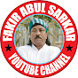 Fakir Abul Sarkar Official