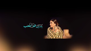 «Asma Lmnawar | أسما لمنور» youtube banner