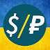 logo курс доллара с Инвестицыным