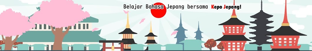 Kepo Jepang