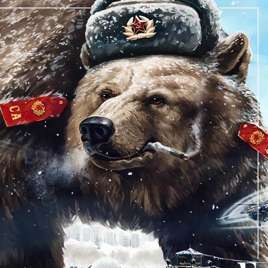 Аватарка Россия