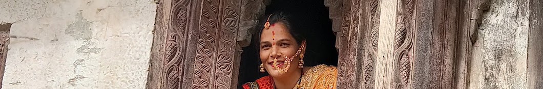 Leela pahadi 