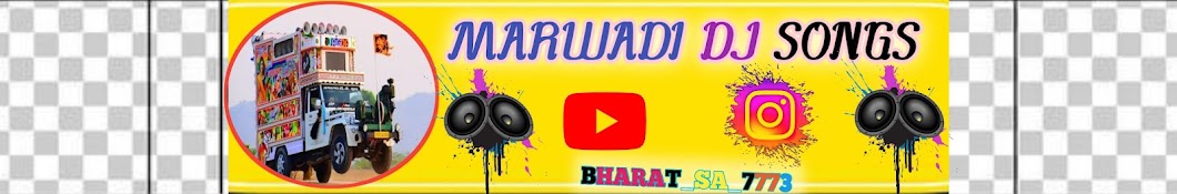 MARWADI DJ SONG 