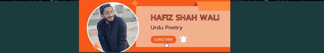 Hafiz Shah Wali 